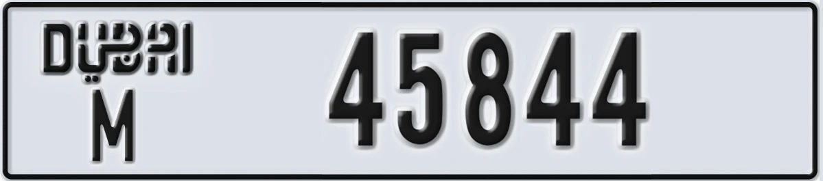 UAE License Plate Dubai M 45844