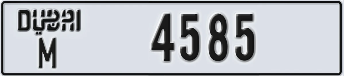 UAE License Plate Dubai M 4585