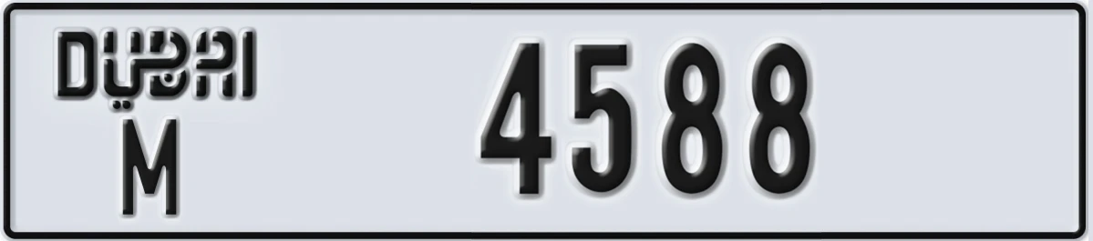 UAE License Plate Dubai M 4588