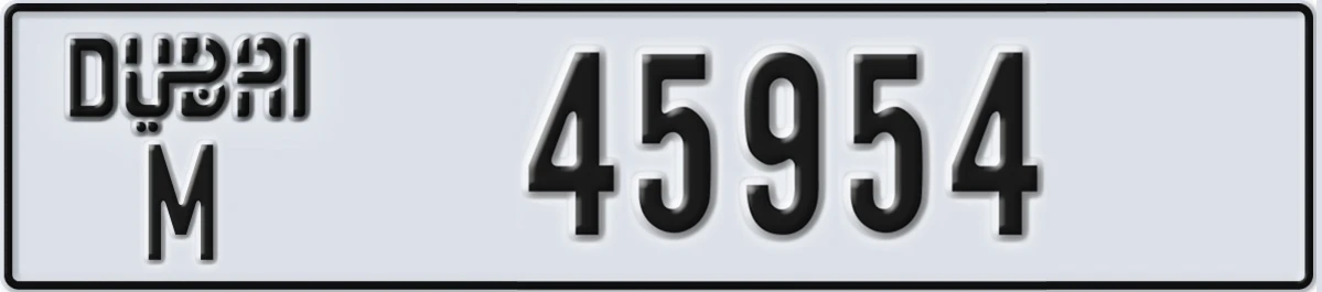UAE License Plate Dubai M 45954