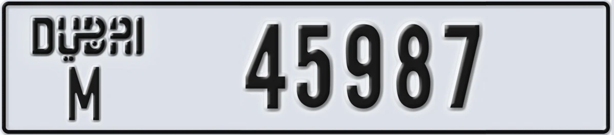 UAE License Plate Dubai M 45987