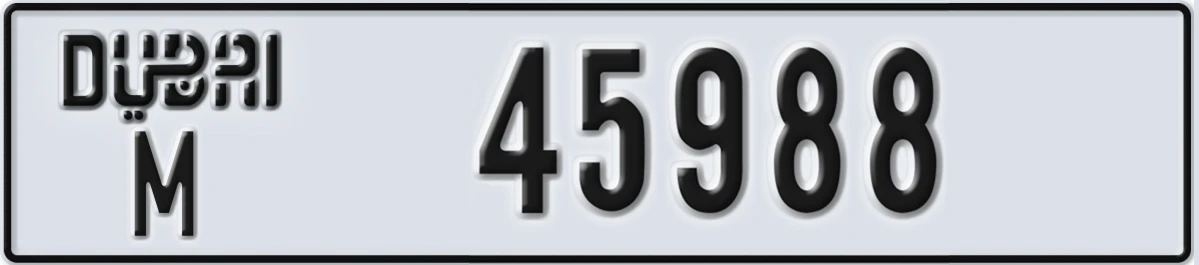 UAE License Plate Dubai M 45988