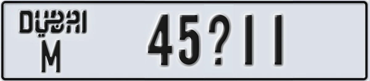 UAE License Plate Dubai M 45X11