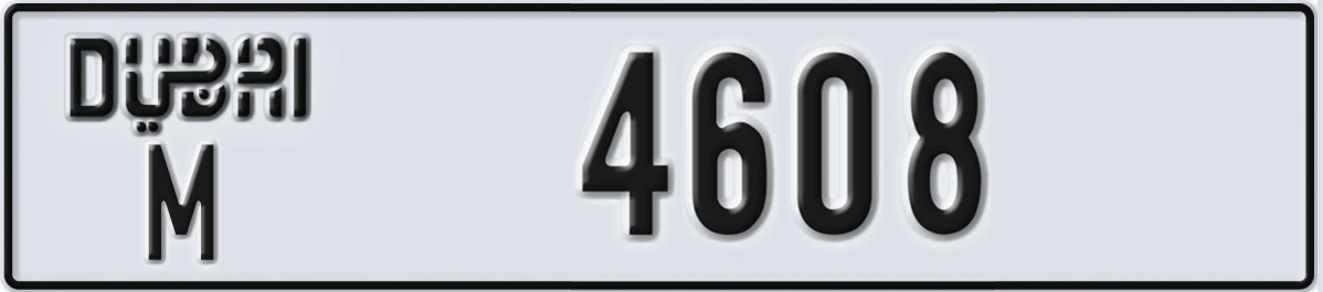 UAE License Plate Dubai M 4608