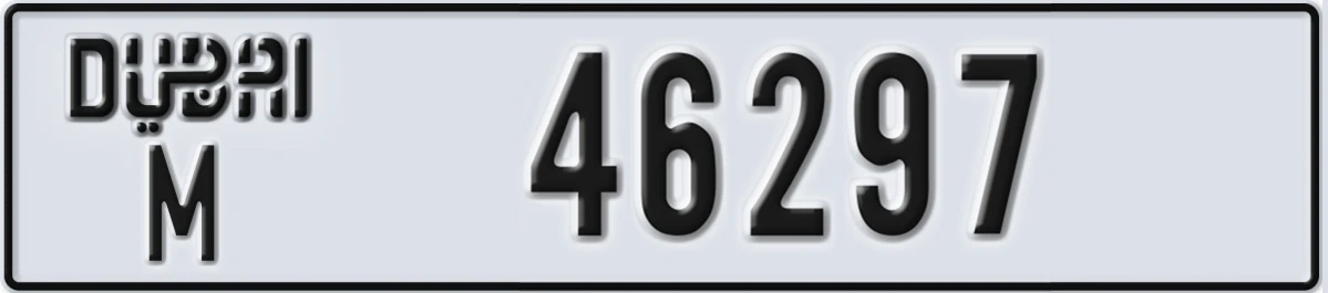 UAE License Plate Dubai M 46297