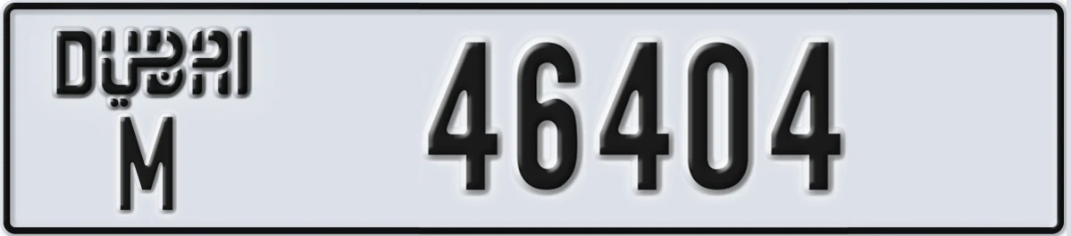 UAE License Plate Dubai M 46404