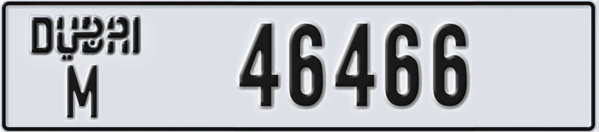 UAE License Plate Dubai M 46466