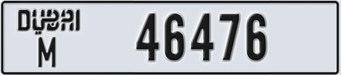 UAE License Plate Dubai M 46476