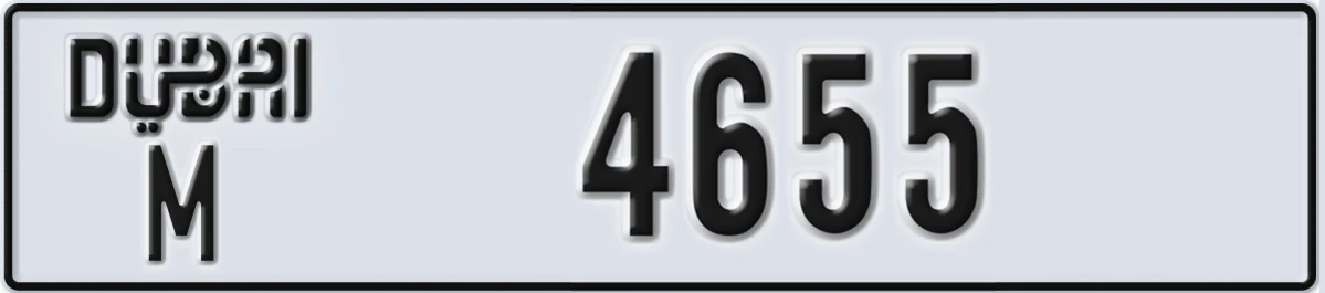 UAE License Plate Dubai M 4655