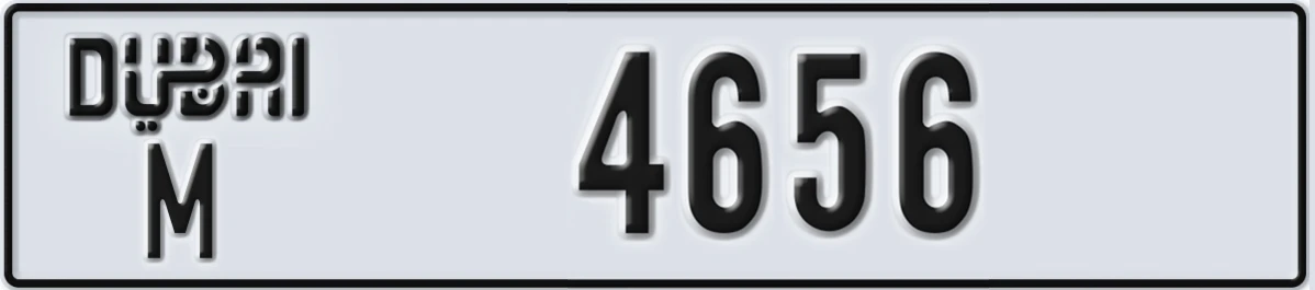 UAE License Plate Dubai M 4656