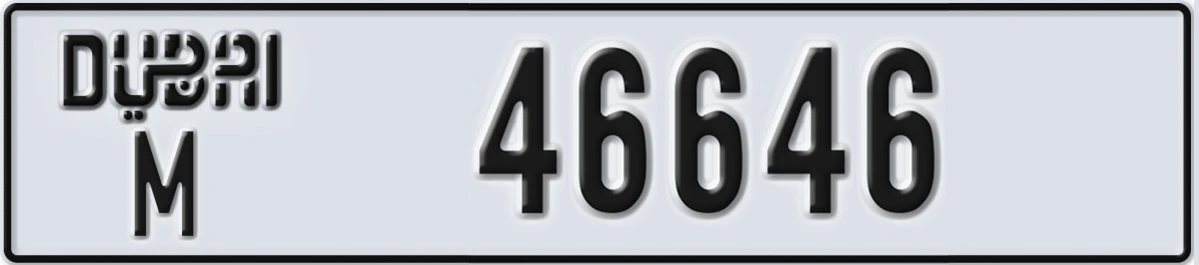UAE License Plate Dubai M 46646
