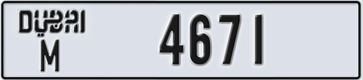 UAE License Plate Dubai M 4671