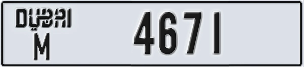 UAE License Plate Dubai M 4671