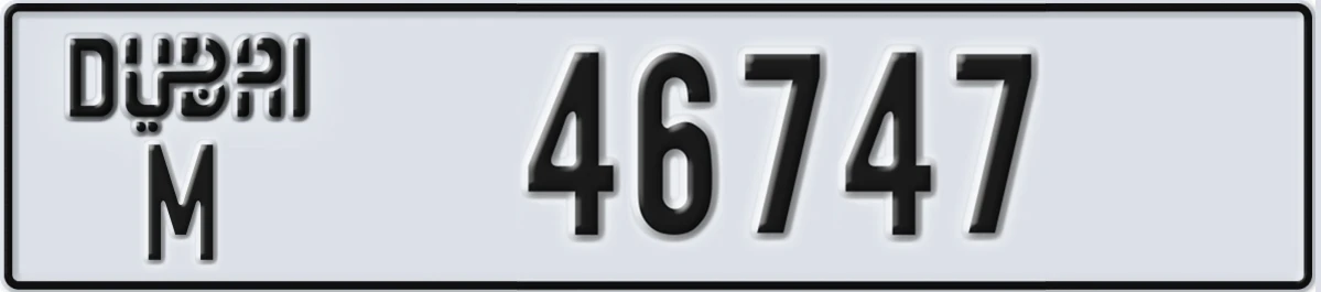 UAE License Plate Dubai M 46747