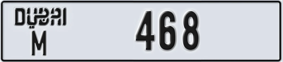 UAE License Plate Dubai M 468