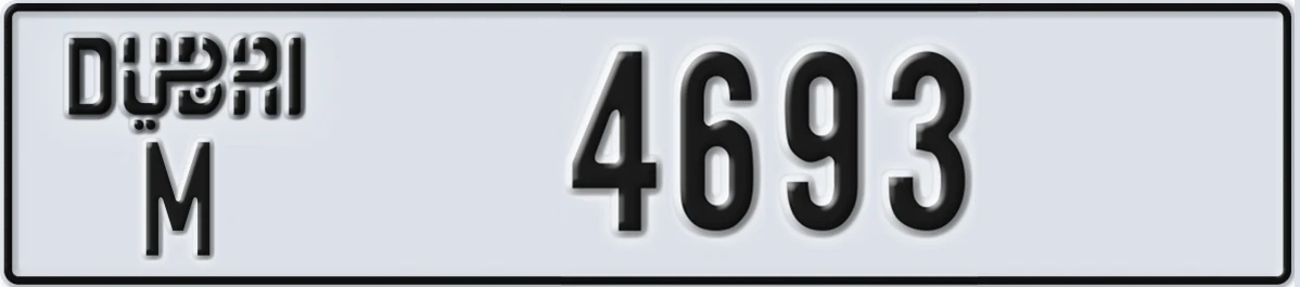UAE License Plate Dubai M 4693