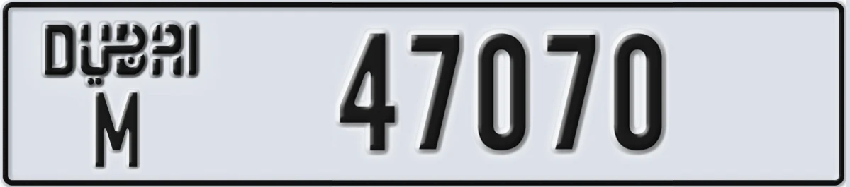 UAE License Plate Dubai M 47070