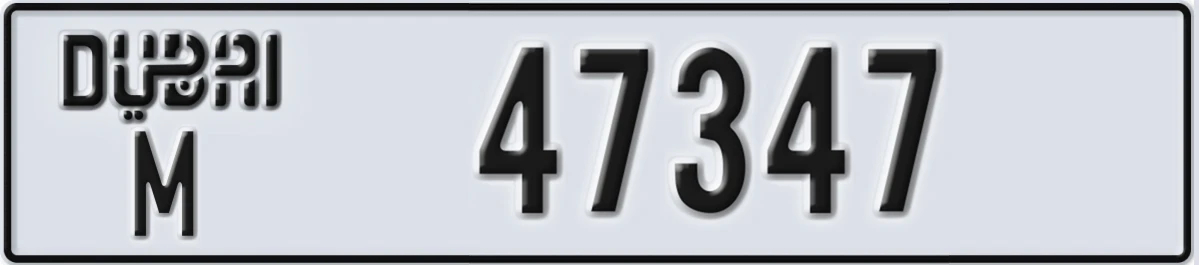 UAE License Plate Dubai M 47347