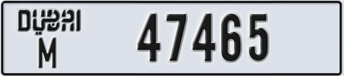 UAE License Plate Dubai M 47465