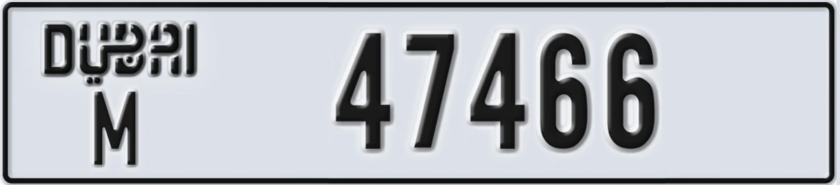 UAE License Plate Dubai M 47466