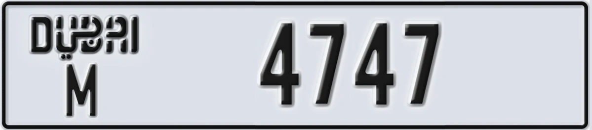 UAE License Plate Dubai M 4747