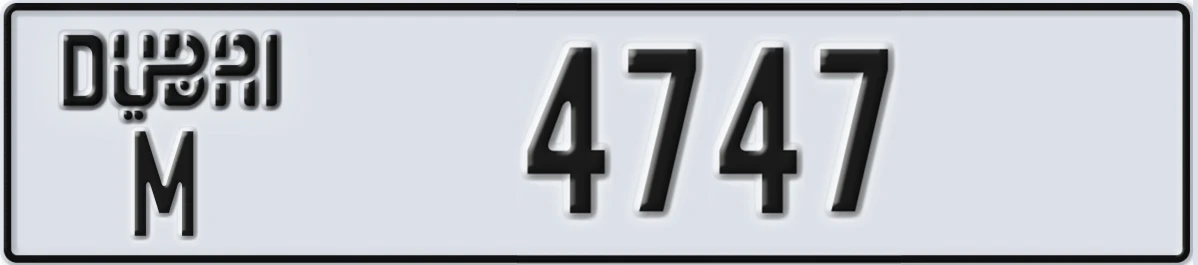 UAE License Plate Dubai M 4747
