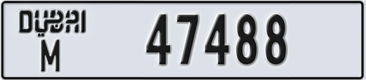 UAE License Plate Dubai M 47488