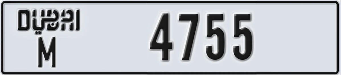 UAE License Plate Dubai M 4755