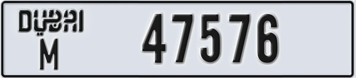 UAE License Plate Dubai M 47576