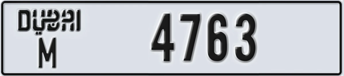 UAE License Plate Dubai M 4763