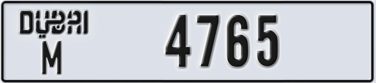 UAE License Plate Dubai M 4765