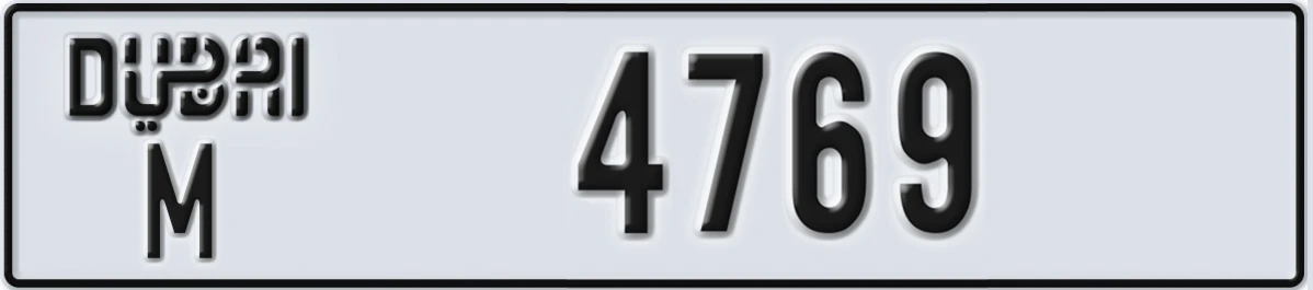 UAE License Plate Dubai M 4769