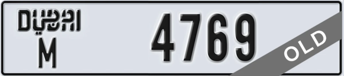UAE License Plate Dubai M 4769