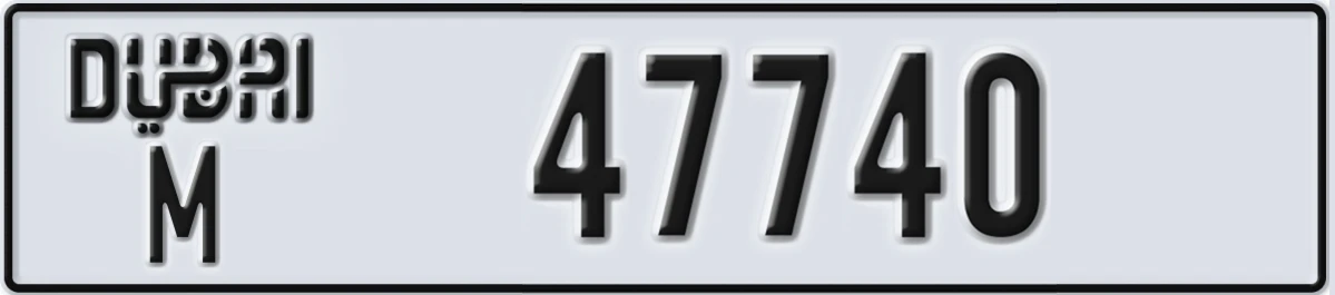 UAE License Plate Dubai M 47740