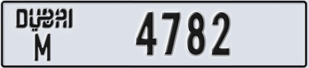 UAE License Plate Dubai M 4782