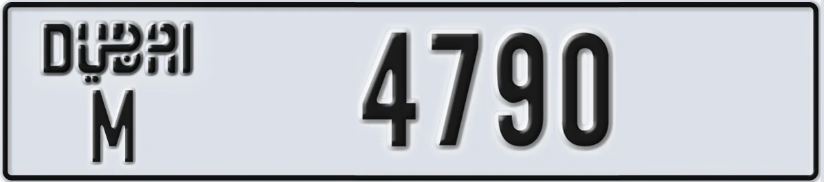 UAE License Plate Dubai M 4790
