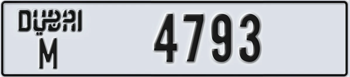 UAE License Plate Dubai M 4793