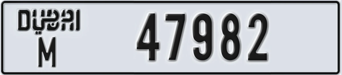UAE License Plate Dubai M 47982