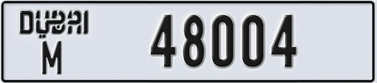 UAE License Plate Dubai M 48004