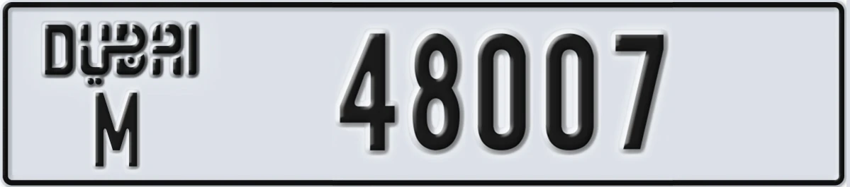 UAE License Plate Dubai M 48007