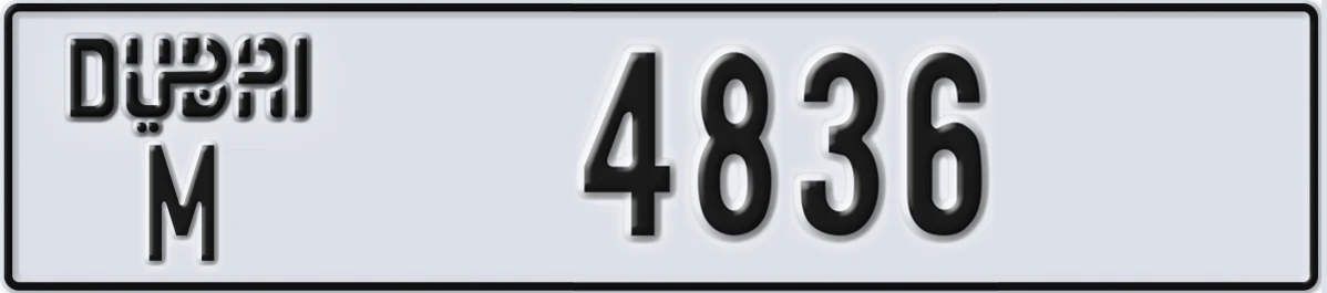 UAE License Plate Dubai M 4836