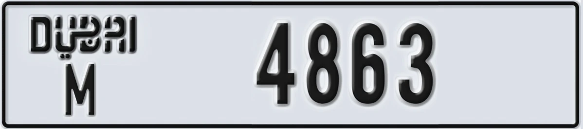 UAE License Plate Dubai M 4863