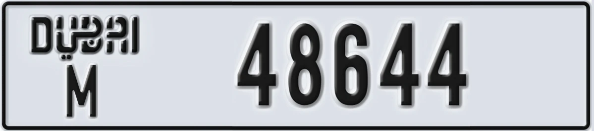 UAE License Plate Dubai M 48644