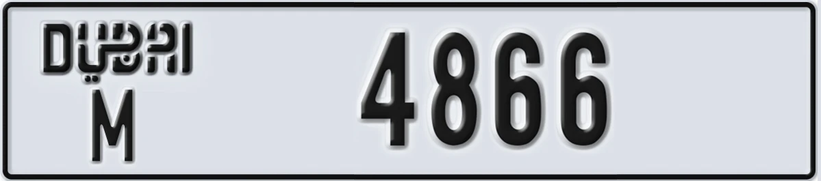 UAE License Plate Dubai M 4866