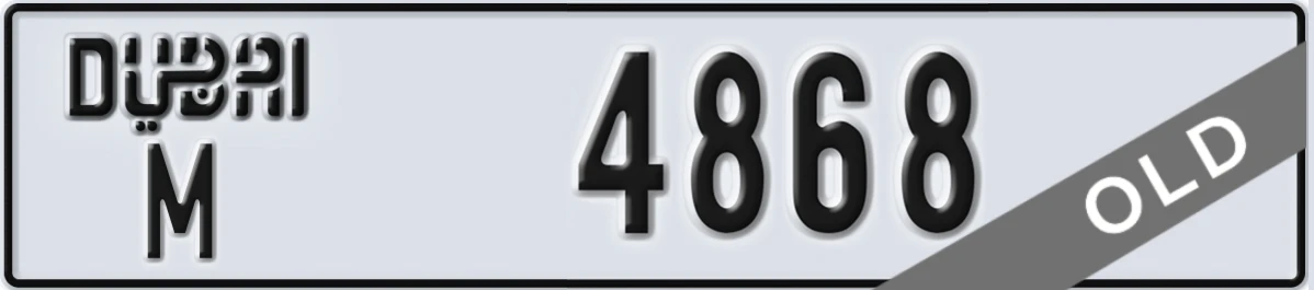 UAE License Plate Dubai M 4868