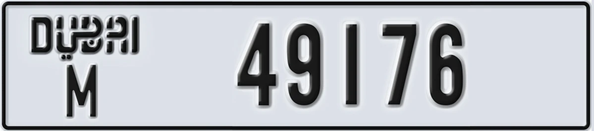 UAE License Plate Dubai M 49176