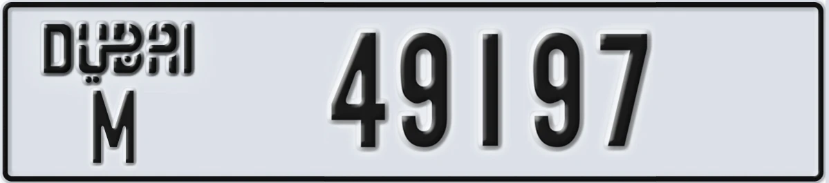 UAE License Plate Dubai M 49197
