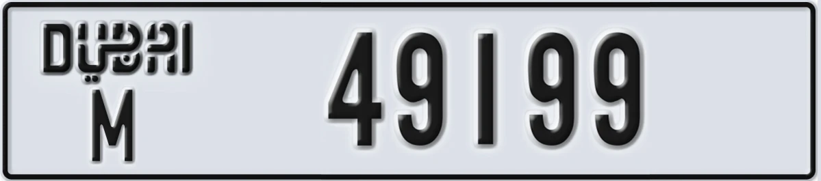 UAE License Plate Dubai M 49199