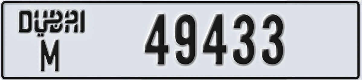 UAE License Plate Dubai M 49433