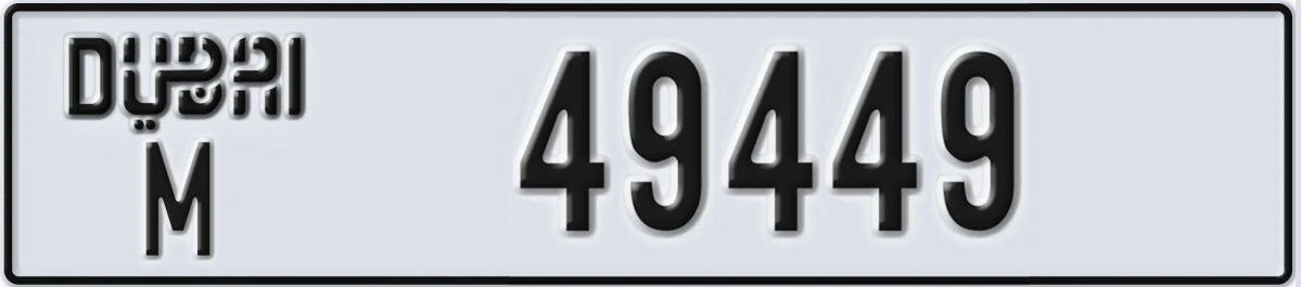 UAE License Plate Dubai M 49449